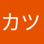 カツキミ