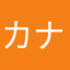 カナタブライアン