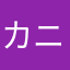 カニカマサンド