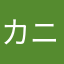カニカマ風たまご