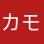 カモメ88