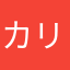 カリスマはん