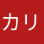 カリフォルニア半島