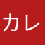 カレンダー購入者