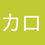 カロリー薔薇ンス