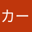 カード番号すぐ忘れちゃう