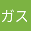 ガステリア