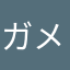 ガメラVSバイラス