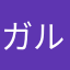 ガルバルディＢ