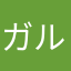 ガル077