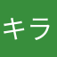キラクニライフ