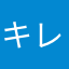 キレイなレディー