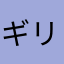 ギリシャはちみつヨーグルト