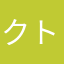 クトス
