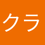 クラゲファン
