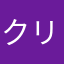 クリプトバナナ