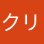 クリモ