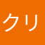 クリリン31