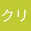 クリームシチュー最高