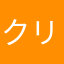 クリームソーダ好き