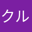 クルッポーwww