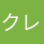 クレしんおもろい