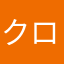 クロまるくん