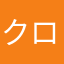 クロキラキキ
