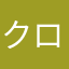 クロスUP