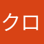 クロワッサンしか勝たん