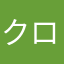 クローバーさんわ