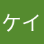 ケイチム