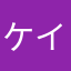 ケイティ･メニー