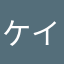 ケイトウ