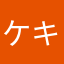 ケイ キキ