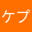 ケプラ7b