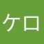 ケロヨン7号