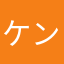 ケンジャキカジュマ
