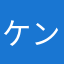 ケンドルフィン