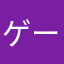 ゲーム好きクマ