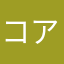 コアラの手