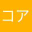 コアラ君3号