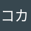 コカスノウ