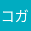 コガネムシ声