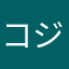 コジコジ56