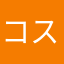 コステロス