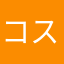 コスモ1006