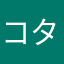 コタいろ