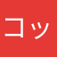 コッププラ