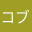 コブシアサイ